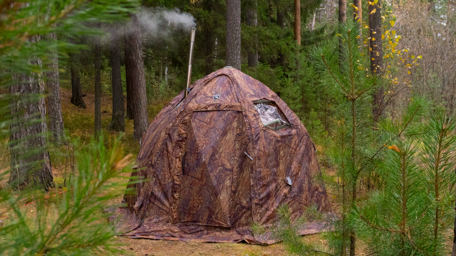 up2 mini tent bereg video