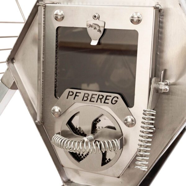 PF Bereg Wood Stove Satellite